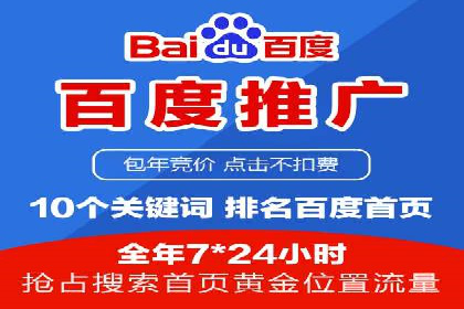 抖音信息流广告：效果分析及优化
