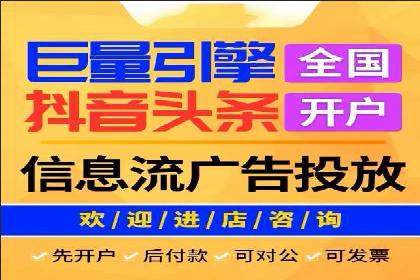 成功案例分享：SEM竞价代运营策略解析